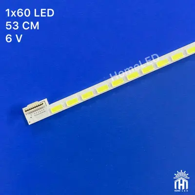 بک لایت 42 اینچ مارشال 4228 (سوکت فلتی)
