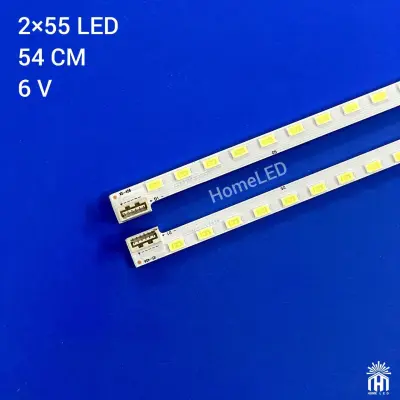 بک لایت 42 اینچ مارشال ME-4218