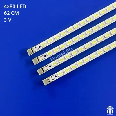 بک لایت 55 اینچ سامسونگ 55C7000 - 55C8000 - 55C6260