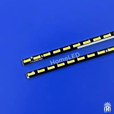 بک لایت 43 اینچ دوو 43H5100
